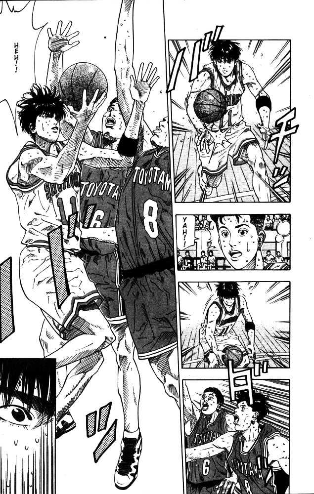 Slam Dunk, Chapter 209 image 03